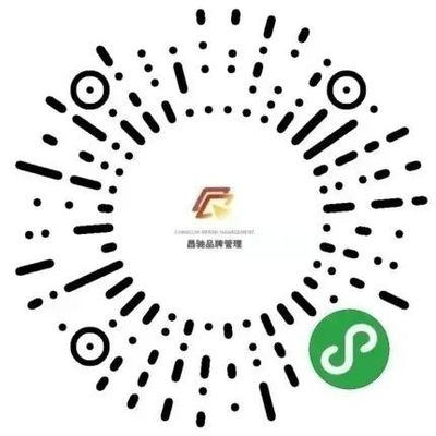 【报名帖】苍南县创建省级示范文明县城暨首届"昌驰"杯健步走活动