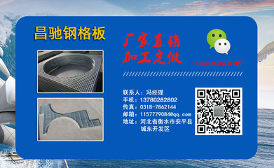 联系我们
