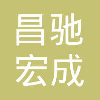 五百林