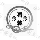 尹喜
