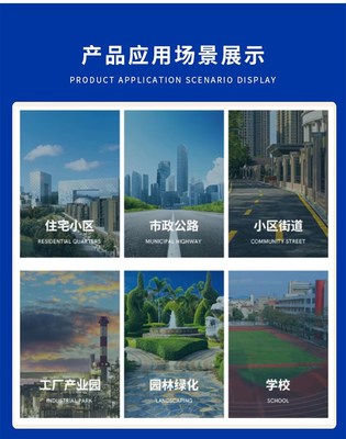 昌驰