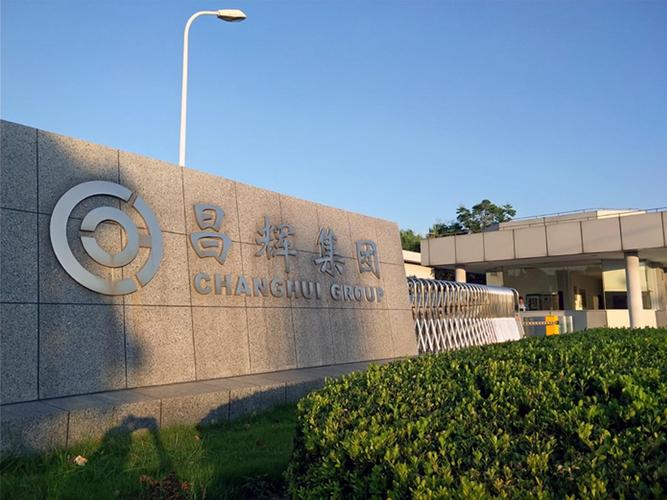 汽车零部件
